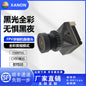 FPV Racing Lens WDR 1500TVL WinIPC Camera